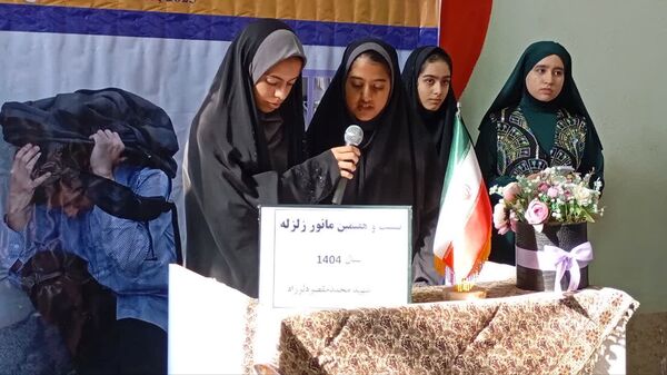 برگزاری مراسم متمرکز مانور زلزله و ایمنی مدارس در سرخنکلاته