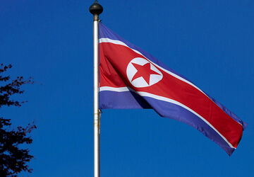 کره شمالی حمله آمریکا به ونزوئلا را «نقض آشکار» قوانین بین‌المللی خواند