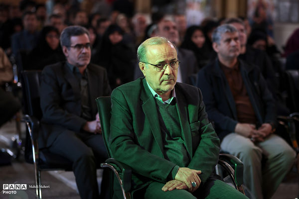 مراسم گرامیداشت امور تربیتی