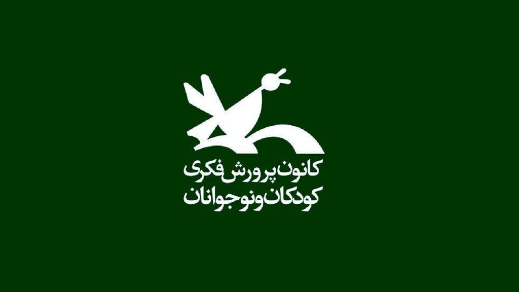 اجرای طرح «یک روز در هفته» با هدف نقش خانواده در رشد شخصیتی فرزندان تقویت می‌شود
