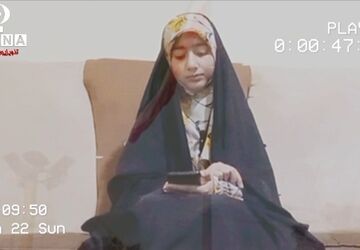 دلنوشته خوانی دانش آموز خبرنگار خرم آبادی در وصف ایران مقاوم 