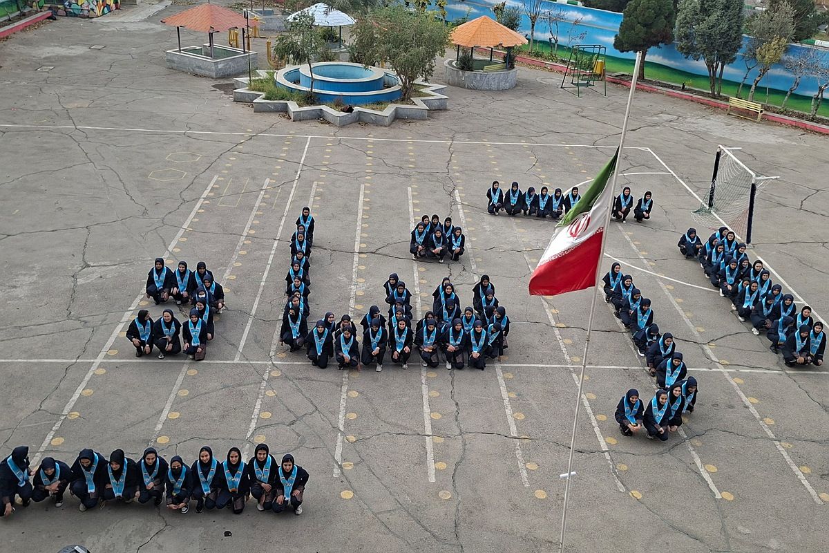جلوه‌هایی از سرود همگانی مدرسه نمونه‌دولتی تمام ساحتی ارشاد قرچک