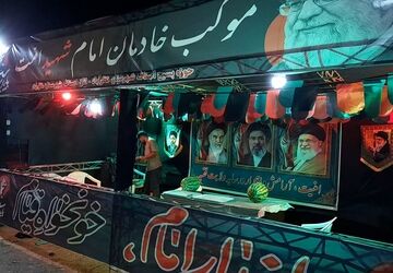 آغاز میزبانی از زائران با دستان خادمان