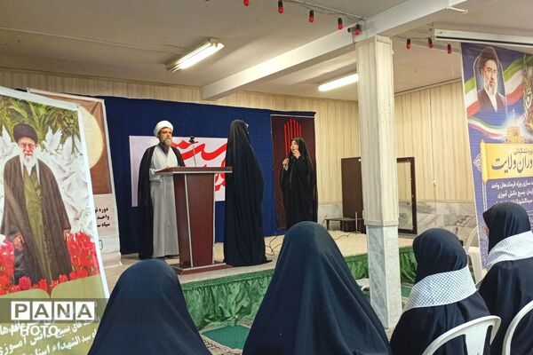 افتتاح «یاوران ولایت»؛ فرماندهان بسیج دانش‌آموزی تهران در مسیر توانمندسازی