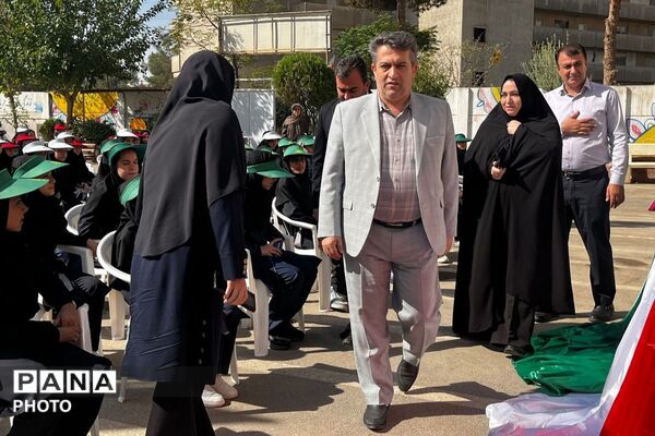 جوانه های هفتمی دست در دست مدرسه