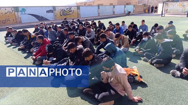 اجرای طرح قاضی در مدرسه امام خمینی (ره) دیشموک