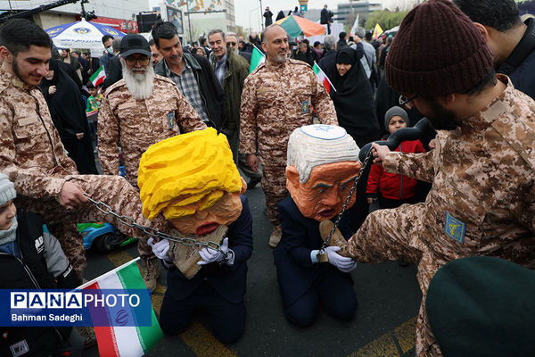 مراسم راهپیمایی روز قدس در تهران