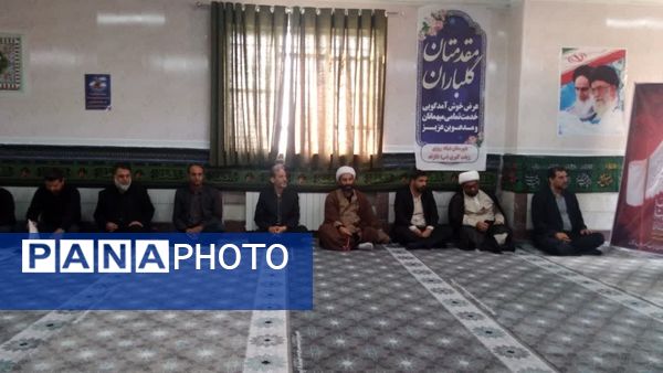 مراسم زیارت عاشورا و درس اخلاق در مدرسه زینب کبری شازند