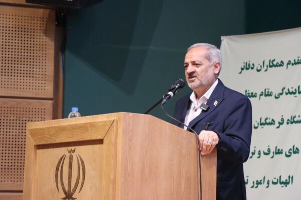 لزوم  تقویت ابعاد تربیتی، اخلاقی و هویتی در دانشجو معلمان
