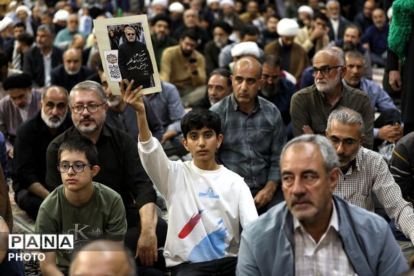 مراسم چهلمین روز شهادت «علی لاریجانی» در قم
