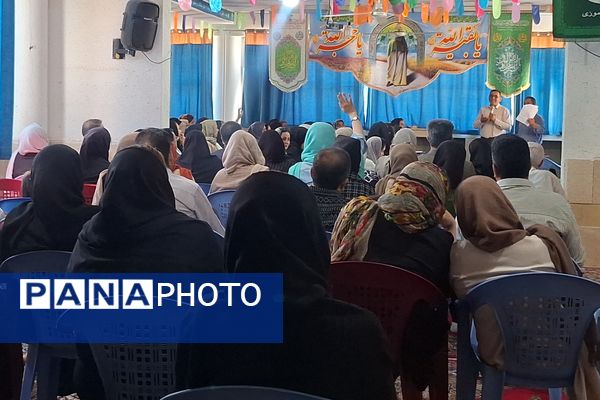 جلسه انجمن اولیا و مربیان در دبیرستان رازی