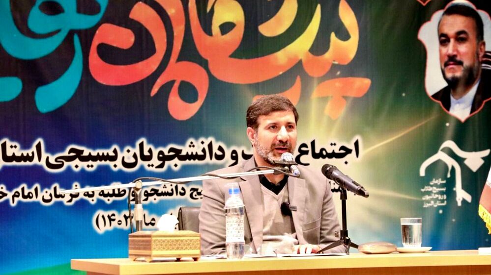 همایش بزرگ پیشگامان رهایی در دانشگاه آزاد واحد کرج