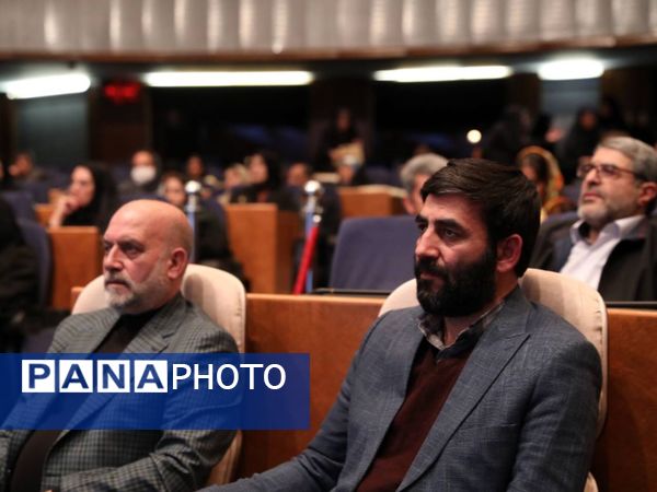 اختتامیه نخستین رویداد نوآورانه طراحی و دوخت لباس فرم مدرسه در سالن همایش‌های بین‌المللی صدا و سیما