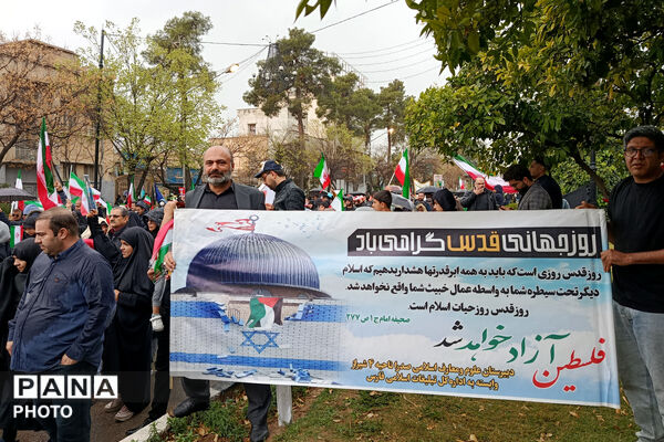 نابودی اسرائیل نزدیک است 