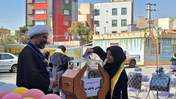 آیین متمرکز استانی جشن عاطفه‌ها‌ در دبیرستان فرزانگان یک ناحیه یک کرج 