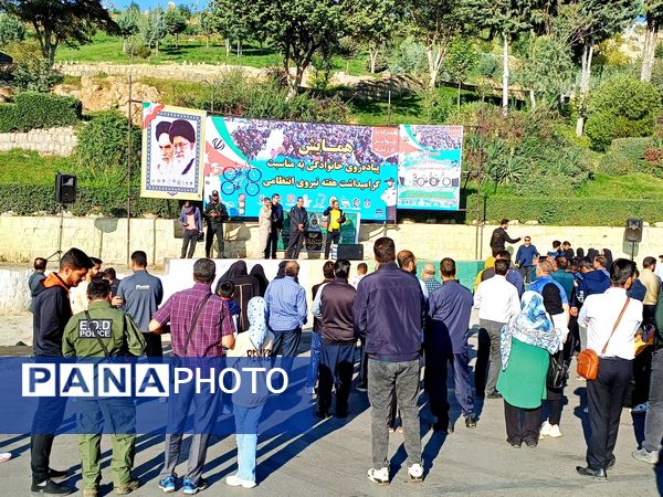 همایش پیاده‌روی خانوادگی به‌مناسبت گرامیداشت هفته نیروی انتظامی
