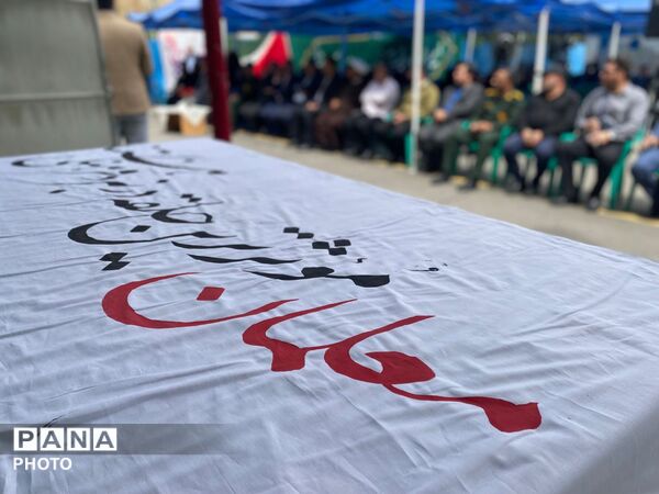 آیین گلباران محل شهادت شهید مرتضی مطهری با حضور مجید پارسا در منطقه ۱۲