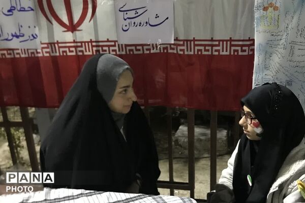 حضور افتخاری مشاوران و متخصصان کودک و نوجوان تهران در موکب معاونت پرورشی ناحیه دو شهرری