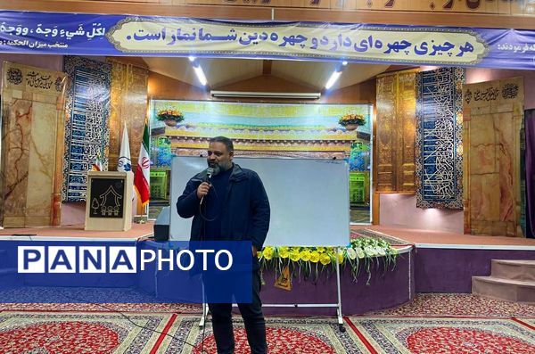 دختران ملاردی در اردوی سیاحتی زیارتی مشهد 