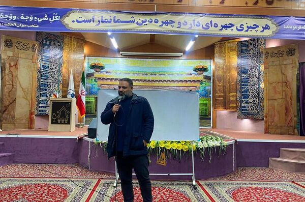 دختران ملاردی در اردوی سیاحتی زیارتی مشهد 
