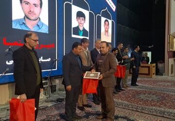 اختتامیه یازدهمین و افتتاحیه دوازدهمین دوره جشنواره نوجوان خوارزمی فارس