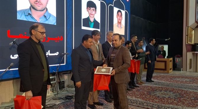 اختتامیه یازدهمین و افتتاحیه دوازدهمین دوره جشنواره نوجوان خوارزمی فارس