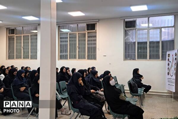 صبحانه سالم و رقابت‌های ورزشی به مناسبت گرامیداشت هفته تربیت بدنی 