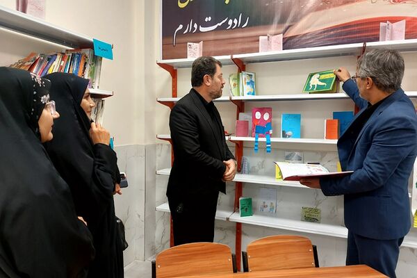 افتتاح کتابخانه دبستان شهید سلیمی جهرمی کهریزک 