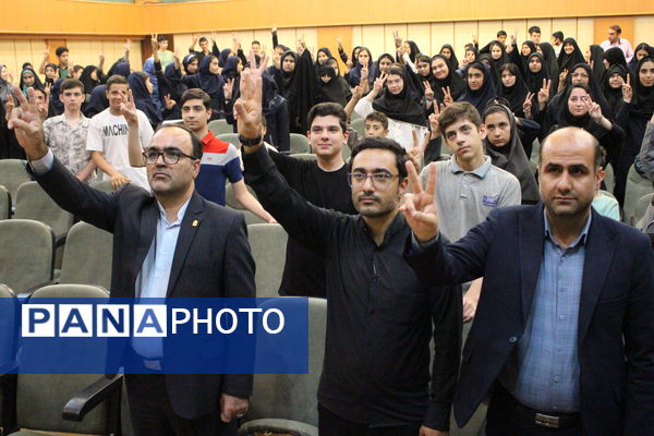 برگزاری اختتامیه چهاردهمین جشنواره نوجوان سالم در همدان