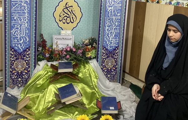 برگزاری مسابقات قرآن، عترت و نماز مرحله منطقه‌ای ناحیه یک کرج 