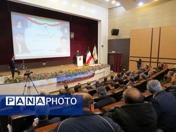 آیین تکریم و معارفه مدیر کل جدید آموزش پرورش خراسان شمالی