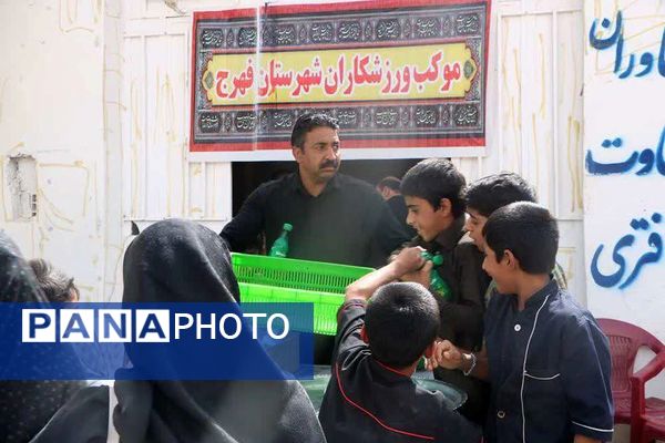 جاماندگانی که در غبار راه پیمودند