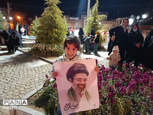  تا پای جان، برای ایران، برای وطن