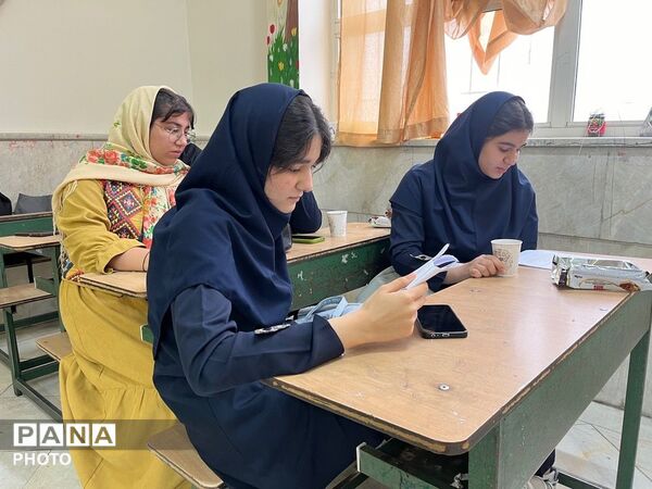مسابقات پاسداشت ادب زبان پارسی در استان خراسان شمالی