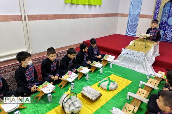 محفل انس با قرآن کریم در مدارس نامجو و آرمینه مصلی نژاد ناحیه دو شهرری 