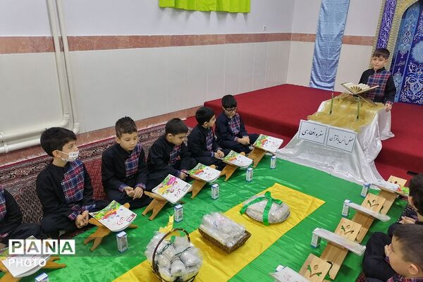 محفل انس با قرآن کریم در مدارس نامجو و آرمینه مصلی نژاد ناحیه دو شهرری 