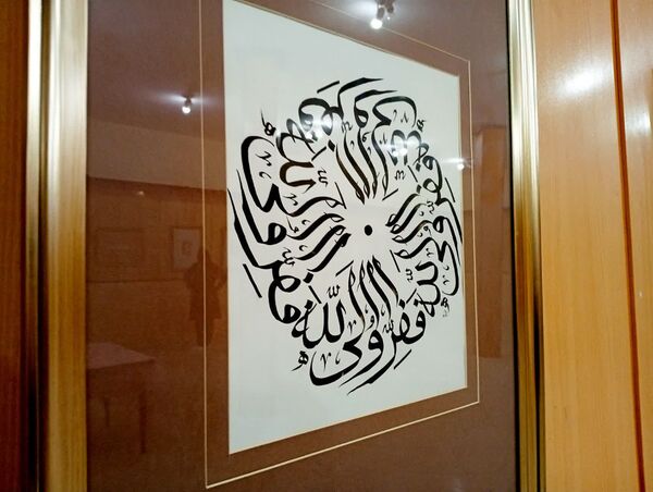 نمایشگاه خوشنویسی در کاشمر
