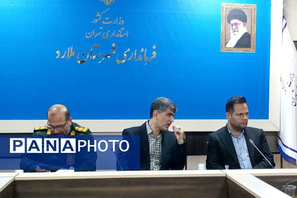 هشتمین جلسه شورای آموزش و پرورش شهرستان ملارد