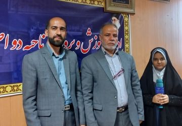 تودیع و معارفه معاون پرورشی و تربیت‌بدنی ناحیه ۲