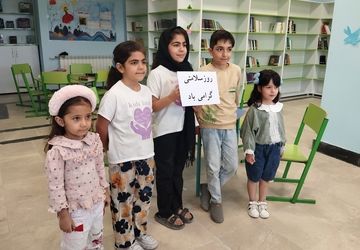 اجرای بازی به مناسبت هفته سلامت 