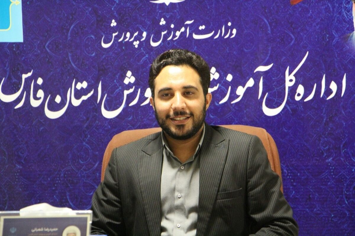 برگزاری پویش «همیار طبیعت» در سطح آموزش و پرورش استان فارس