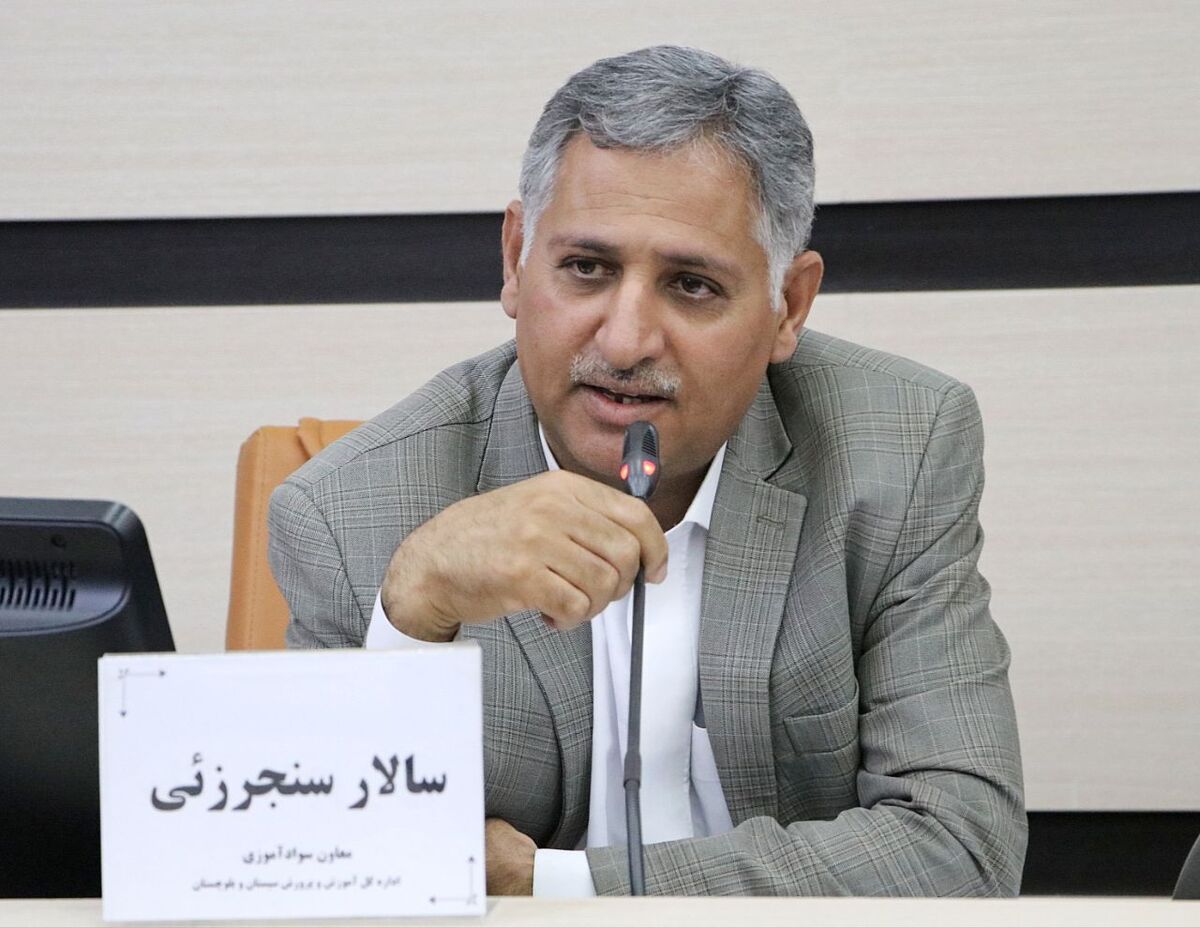 سوادآموزی امروز تنها خواندن و نوشتن نیست، هر فرد باید مهارت‌ آموزی را هم فراگیرد