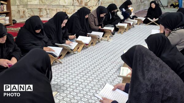 برگزاری مراسم جزء خوانی در شهرستان فارسان