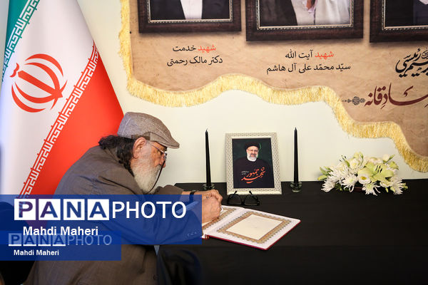 مراسم یادبود خادم فرهنگ به میزبانی اهالی فرهنگ