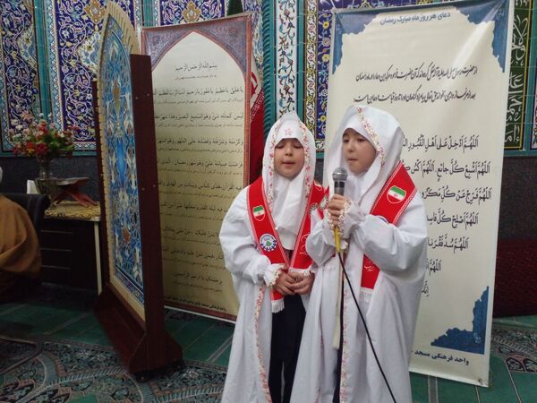 شرکت دانش آموزان دبستان هدی یک  در یادواره شهید حسن رستمی