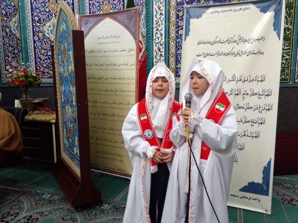 شرکت دانش آموزان دبستان هدی یک  در یادواره شهید حسن رستمی