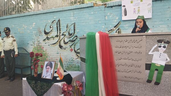 گرامیداشت هفته نیروی انتظامی در مدرسه مهندس رحمانی‌فرد ناحیه یک مشهد