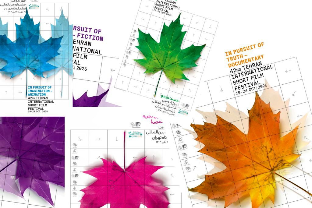 سینمای کوتاه؛ از ضمیر ناخودآگاه سینما تا آینه دغدغه‌های اجتماعی