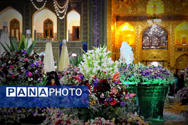 عید امامت در حرم امام رضا(ع)