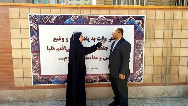 «لیگ جت»میدان کنشگری نوجوانان البرزی در عرصه جهاد تبیین است